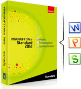 Kingsoft Office Suite Standard 2012
