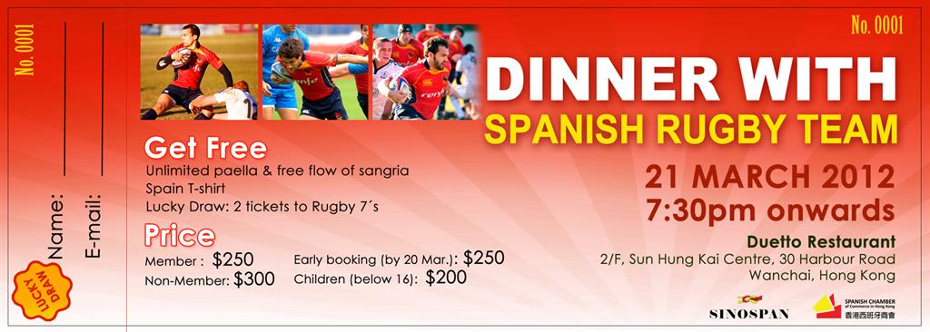 rugby tickets